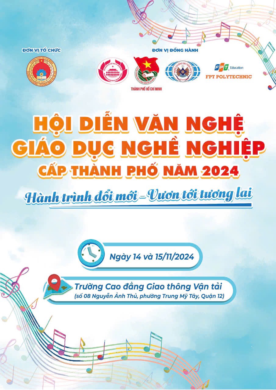 Hội diễn văn nghệ Thành phố năm 2024